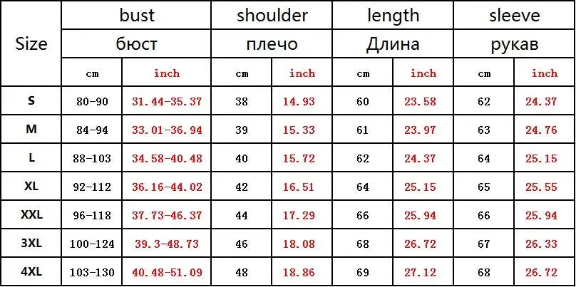 Men's Compression Base Layer Long Sleeve Running Top